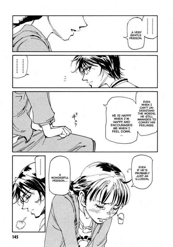 Page 13 Chapter 6 Dageki Joi Saori