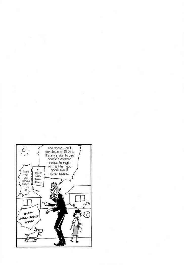 Page 24 Chapter 6 Dageki Joi Saori