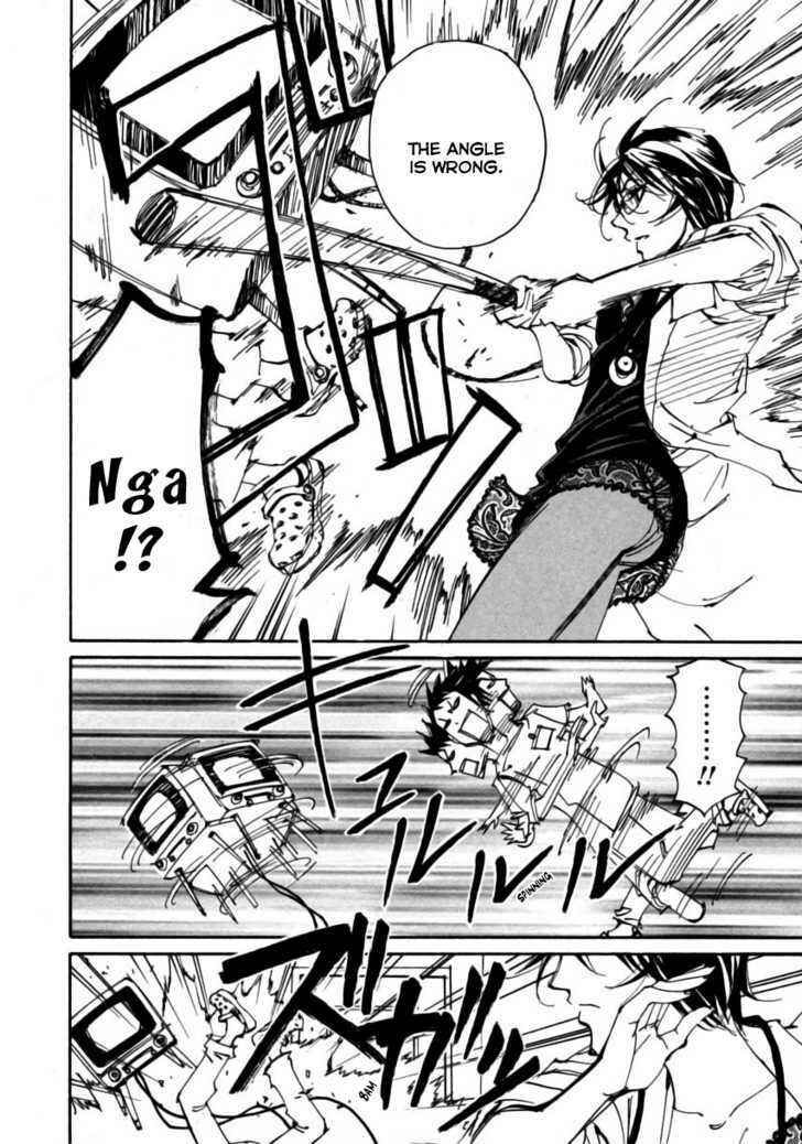 Page 4 Chapter 6 Dageki Joi Saori