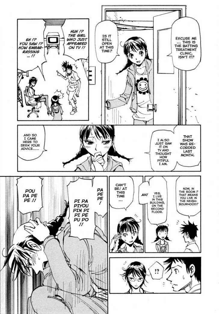 Page 9 Chapter 6 Dageki Joi Saori