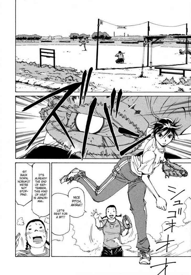 Page 10 Chapter 7 Dageki Joi Saori