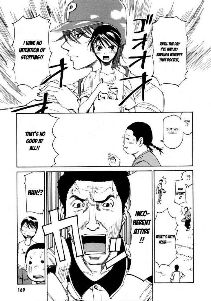 Page 11 Chapter 7 Dageki Joi Saori