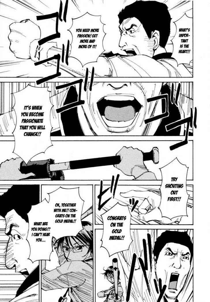Page 18 Chapter 7 Dageki Joi Saori