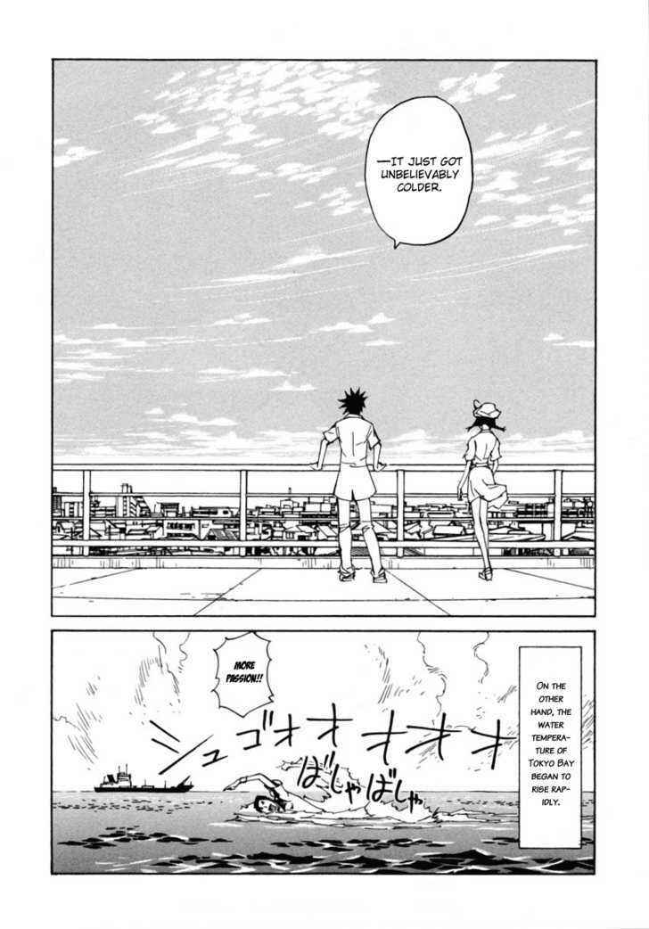 Page 23 Chapter 7 Dageki Joi Saori