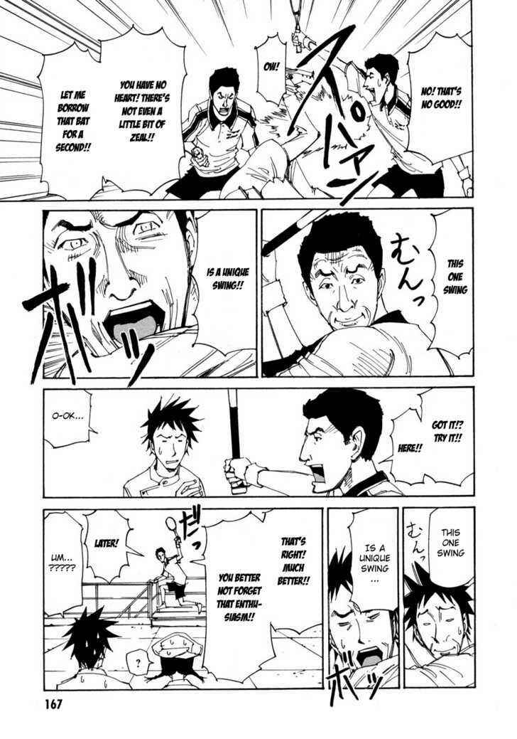 Page 9 Chapter 7 Dageki Joi Saori