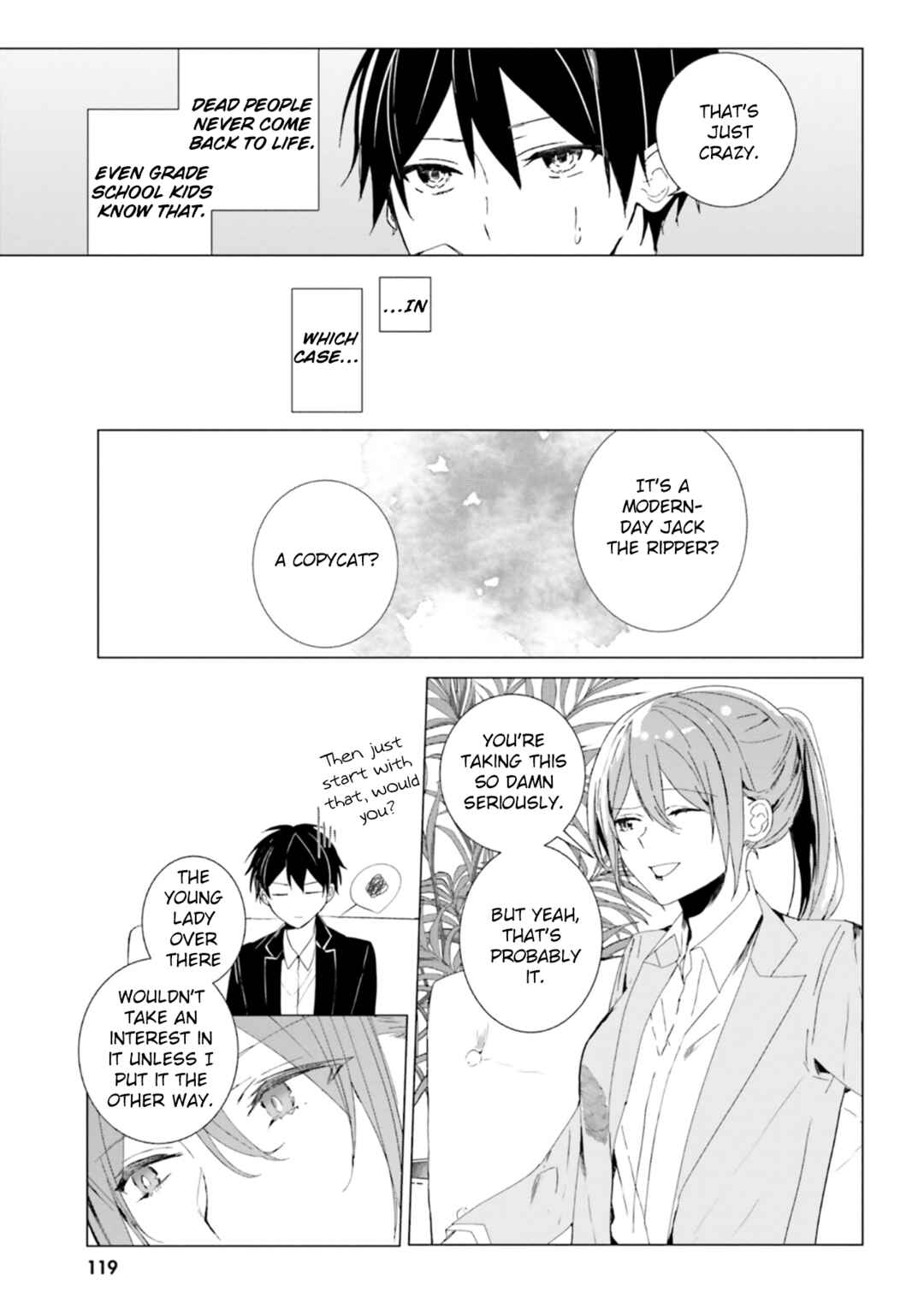 Page 11 Chapter 4 Tantei Wa Mou Shindeiru - The Lost Memory