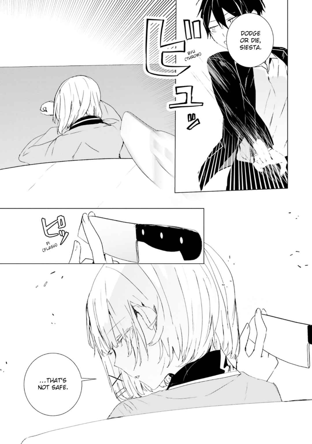 Page 13 Chapter 4 Tantei Wa Mou Shindeiru - The Lost Memory