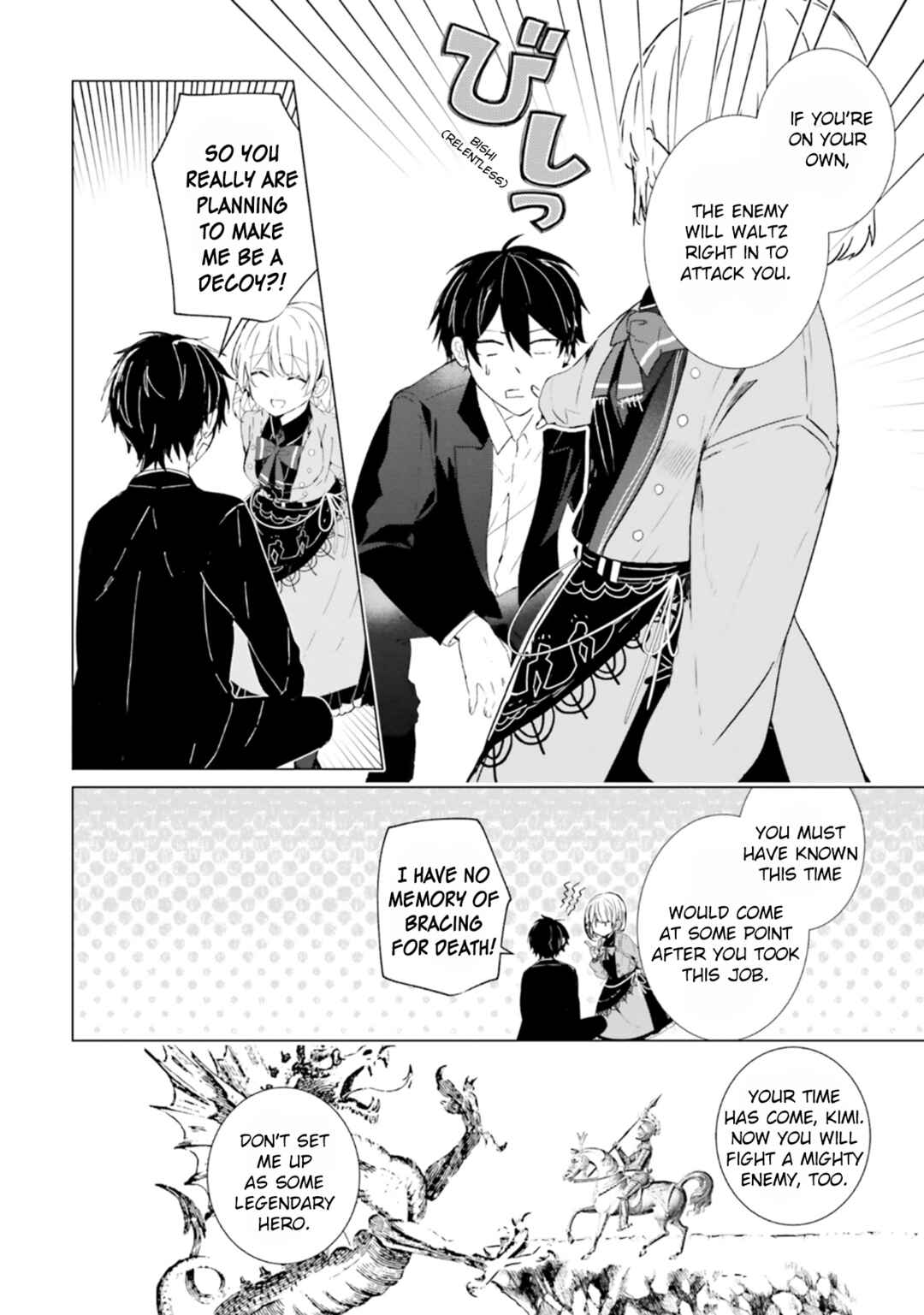 Page 29 Chapter 4 Tantei Wa Mou Shindeiru - The Lost Memory