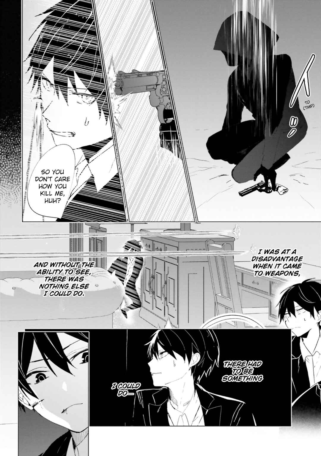 Page 45 Chapter 4 Tantei Wa Mou Shindeiru - The Lost Memory