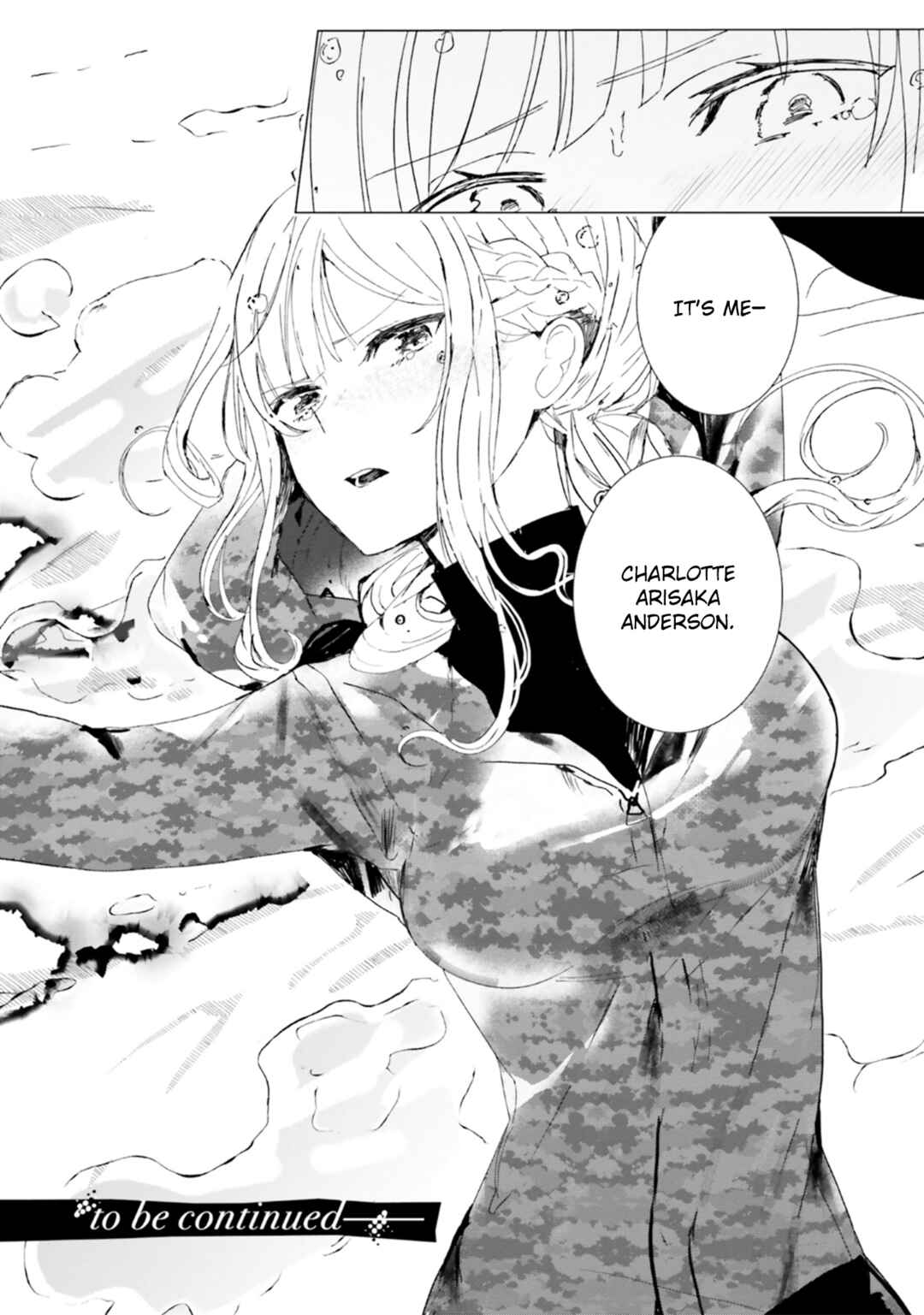 Page 49 Chapter 4 Tantei Wa Mou Shindeiru - The Lost Memory