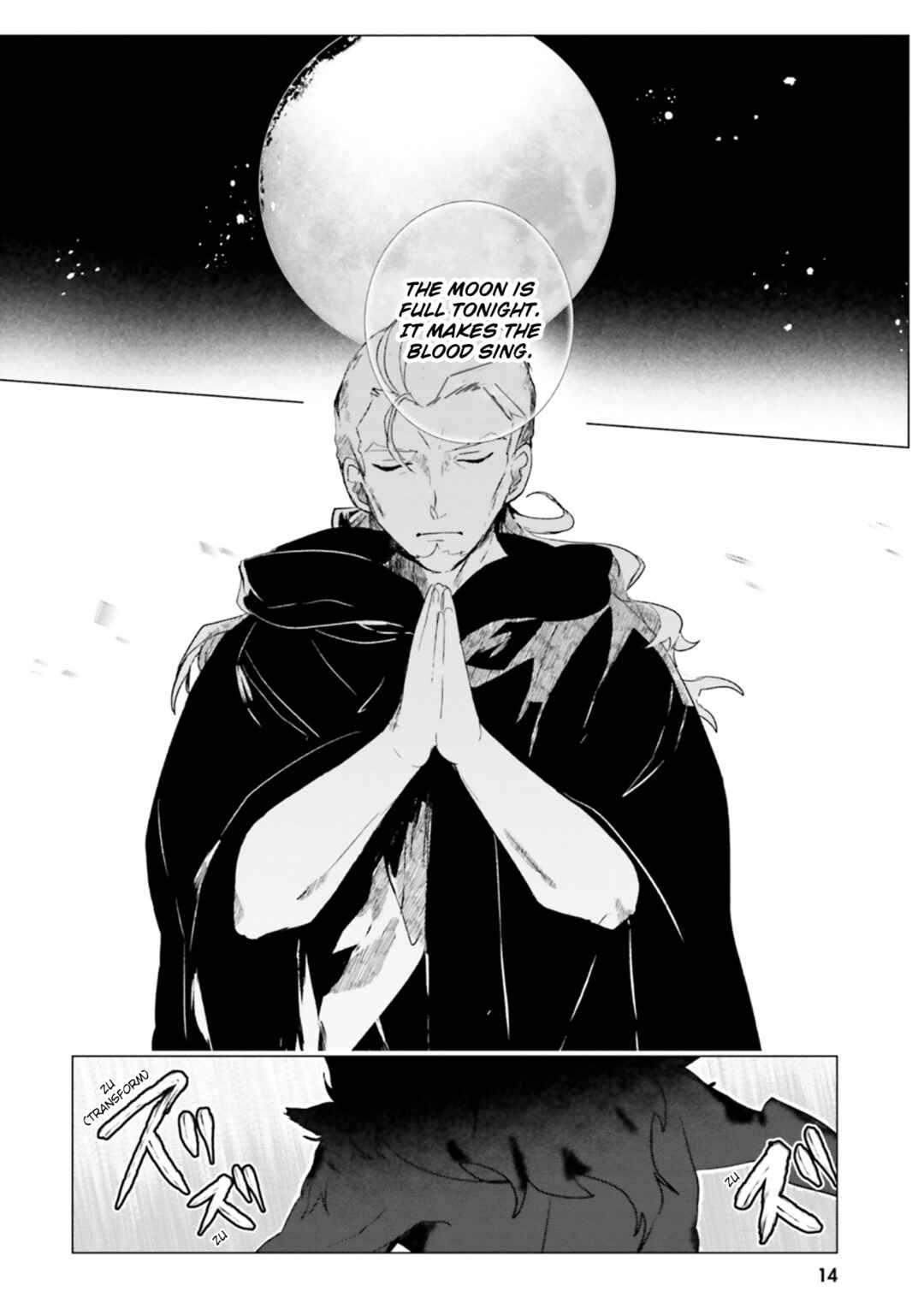Page 15 Chapter 5 Tantei Wa Mou Shindeiru - The Lost Memory
