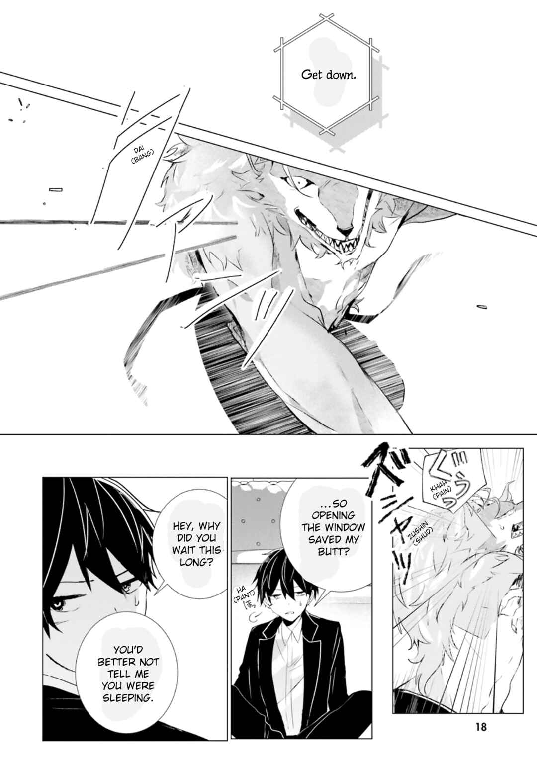 Page 18 Chapter 5 Tantei Wa Mou Shindeiru - The Lost Memory
