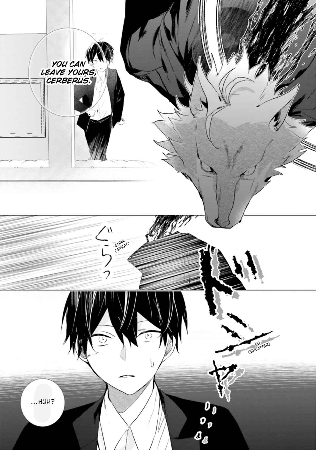 Page 26 Chapter 5 Tantei Wa Mou Shindeiru - The Lost Memory