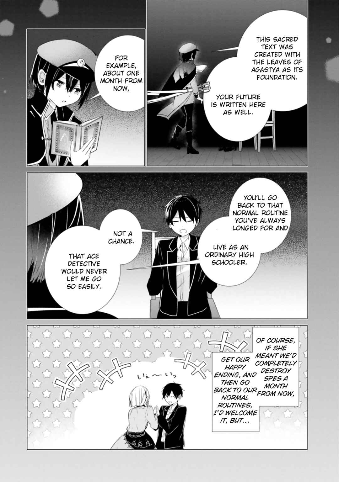 Page 12 Chapter 7 Tantei Wa Mou Shindeiru - The Lost Memory