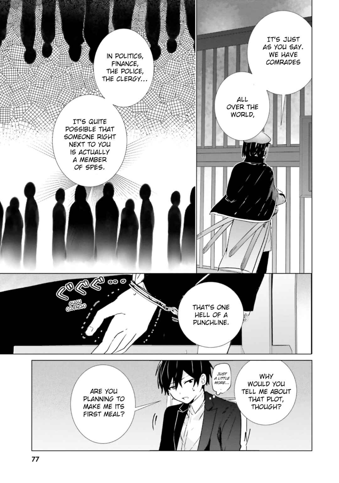 Page 28 Chapter 7 Tantei Wa Mou Shindeiru - The Lost Memory