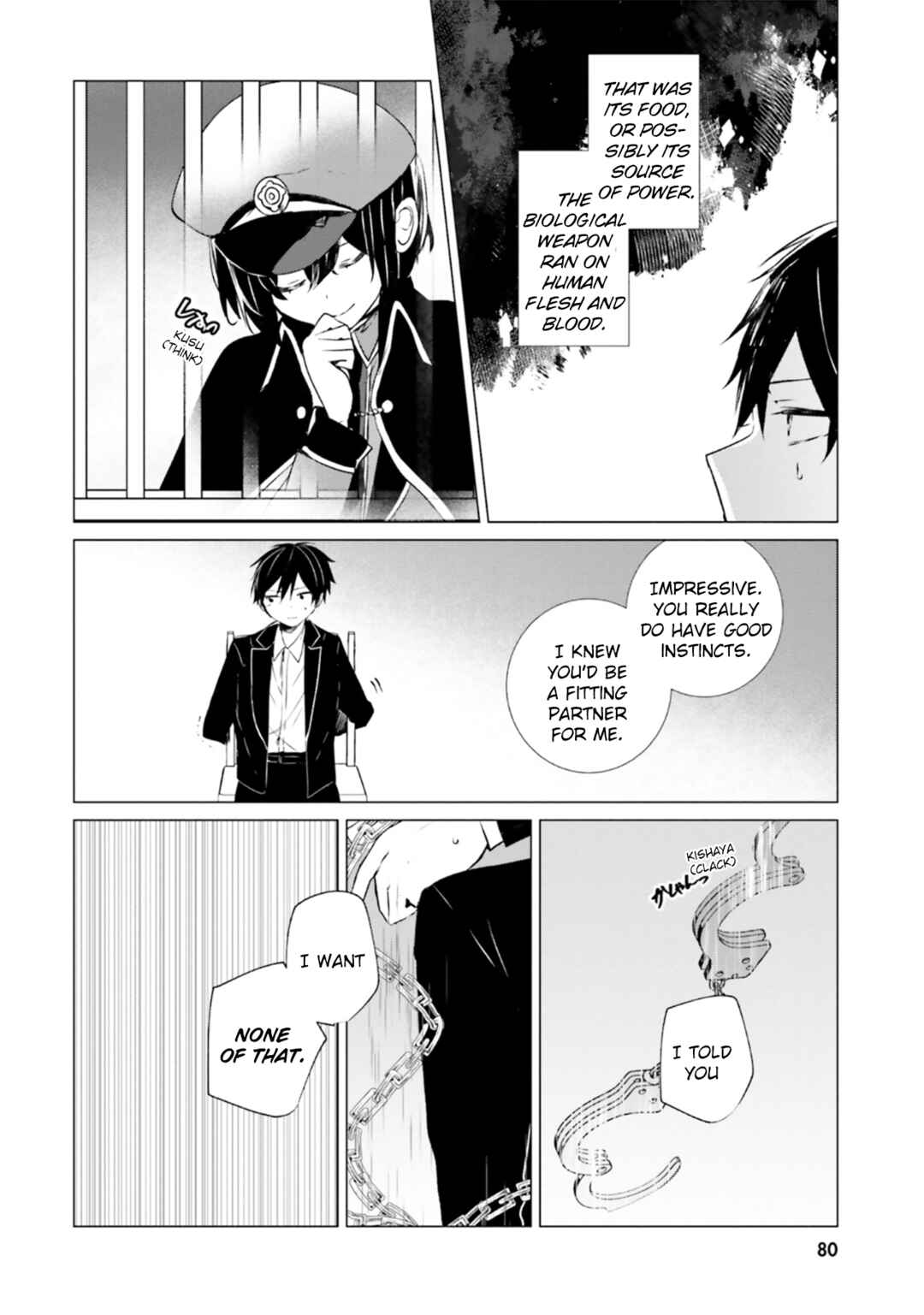 Page 31 Chapter 7 Tantei Wa Mou Shindeiru - The Lost Memory