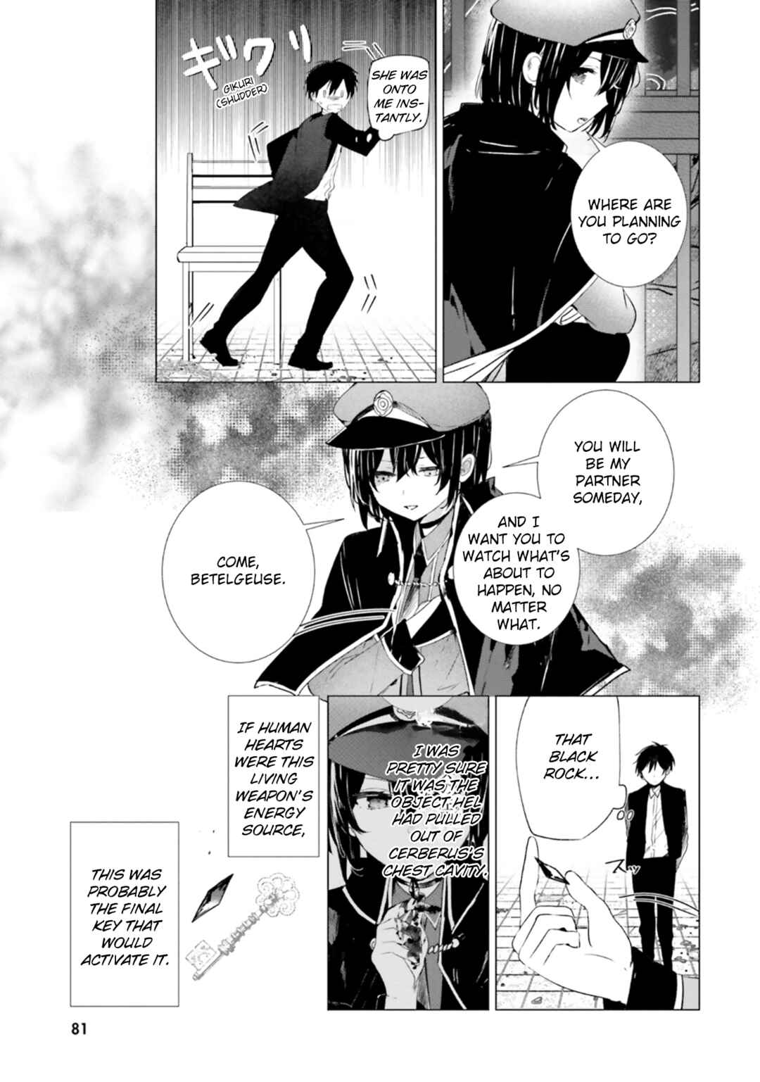 Page 32 Chapter 7 Tantei Wa Mou Shindeiru - The Lost Memory