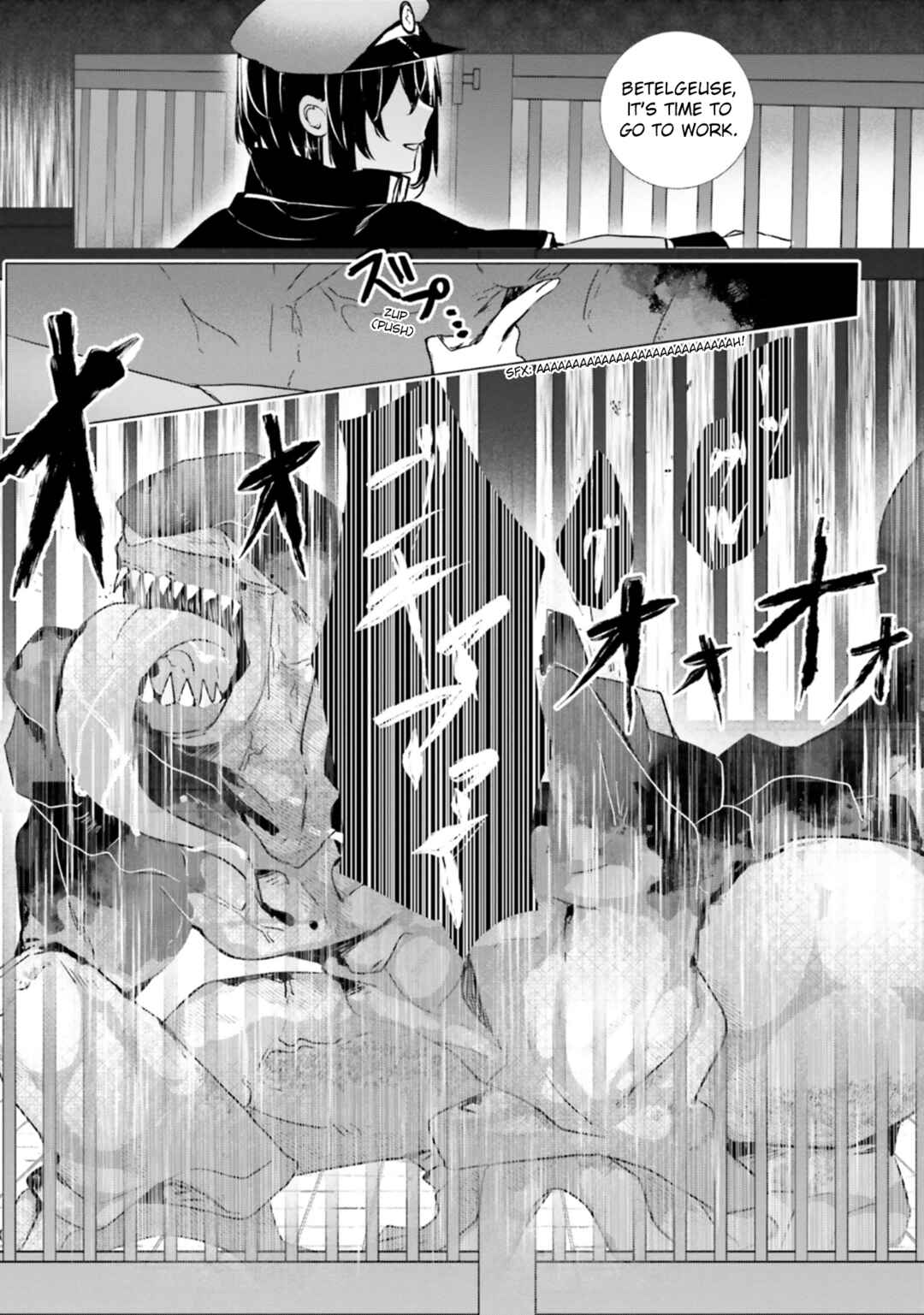 Page 33 Chapter 7 Tantei Wa Mou Shindeiru - The Lost Memory