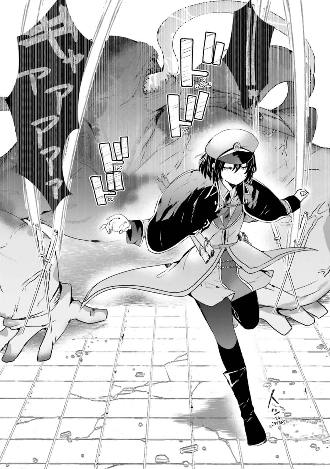 Page 37 Chapter 7 Tantei Wa Mou Shindeiru - The Lost Memory