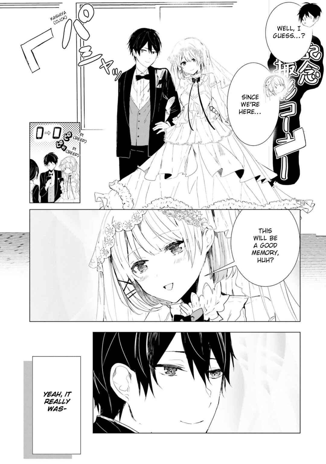 Page 12 Chapter 3 Tantei Wa Mou Shindeiru - The Lost Memory