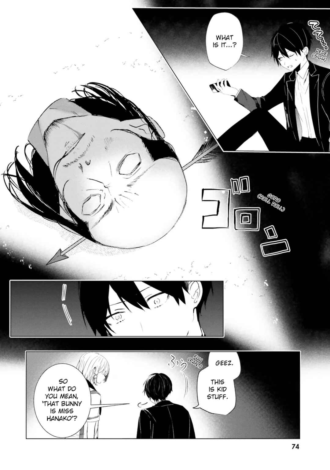 Page 2 Chapter 3 Tantei Wa Mou Shindeiru - The Lost Memory