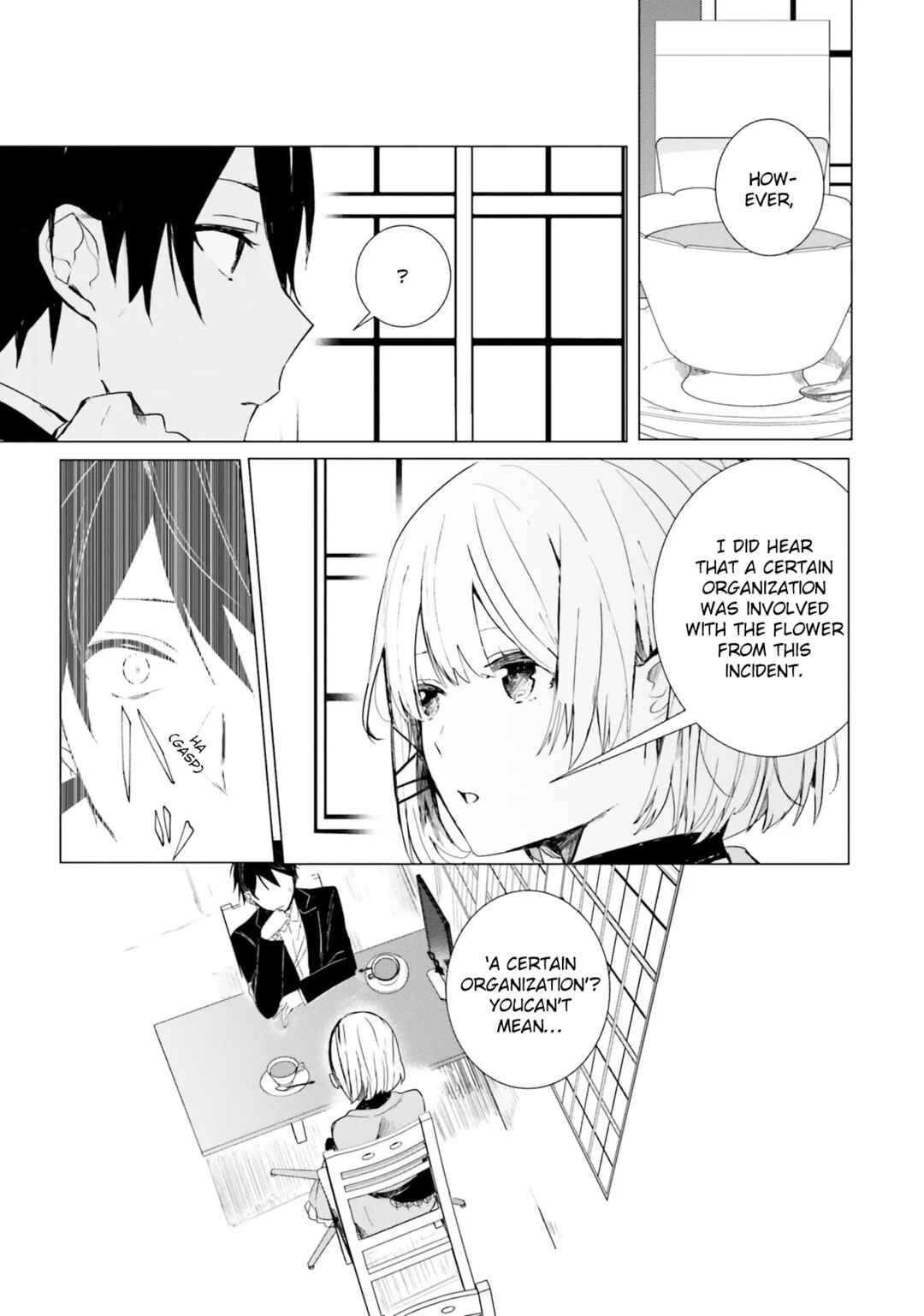 Page 24 Chapter 3 Tantei Wa Mou Shindeiru - The Lost Memory