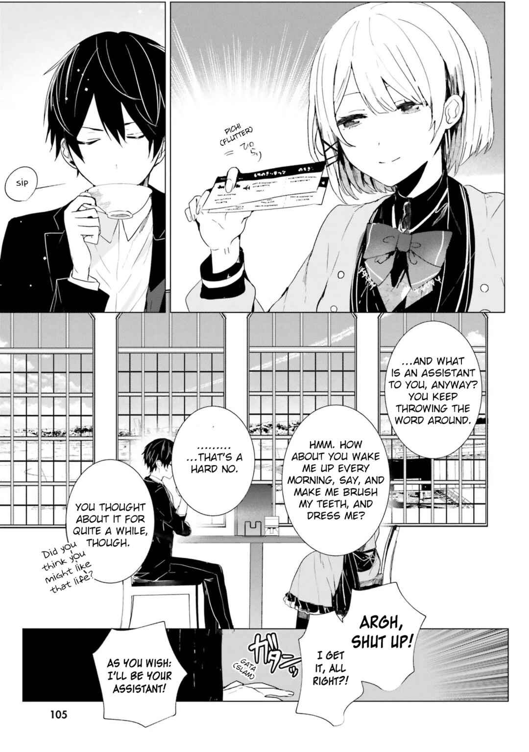 Page 31 Chapter 3 Tantei Wa Mou Shindeiru - The Lost Memory