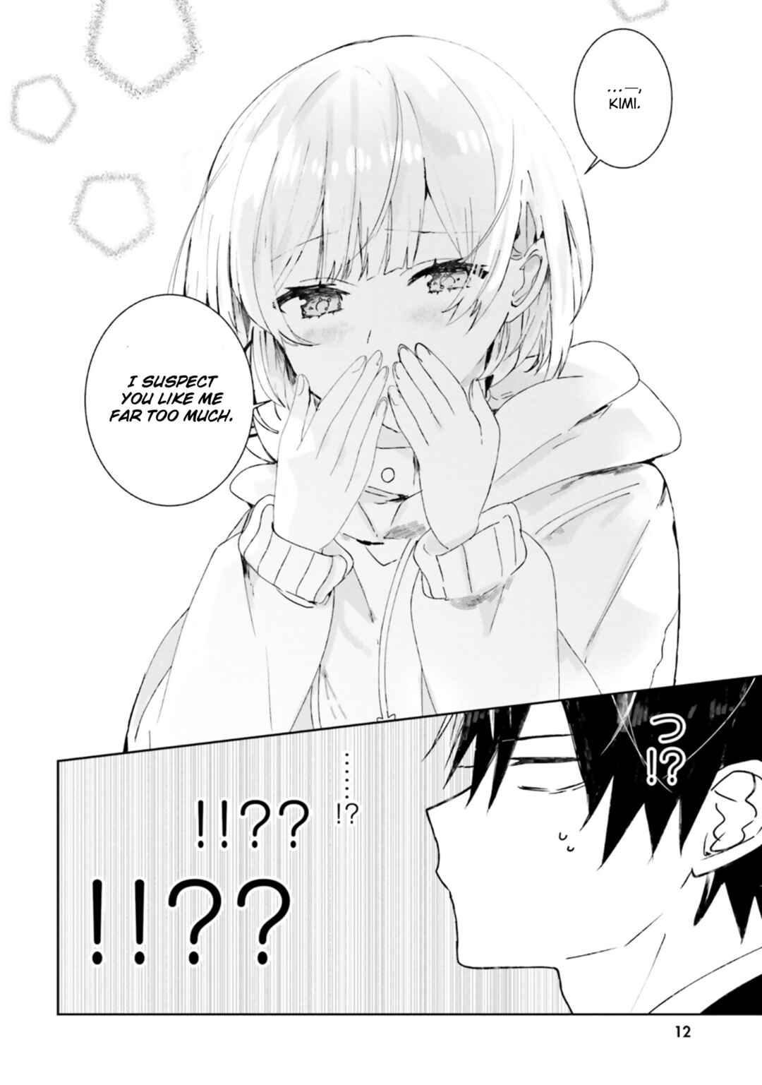 Page 13 Chapter 10 Tantei Wa Mou Shindeiru - The Lost Memory