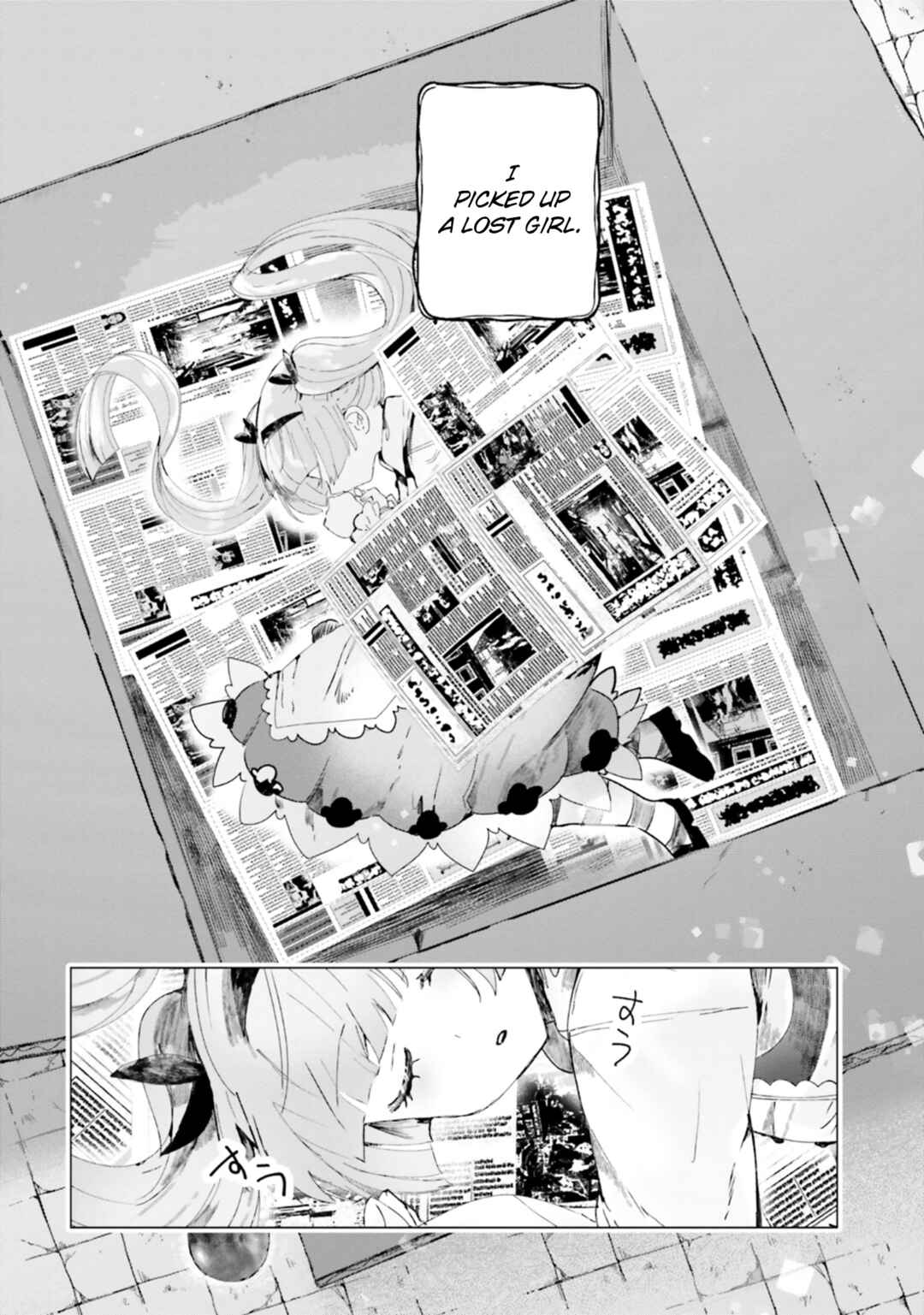 Page 17 Chapter 10 Tantei Wa Mou Shindeiru - The Lost Memory