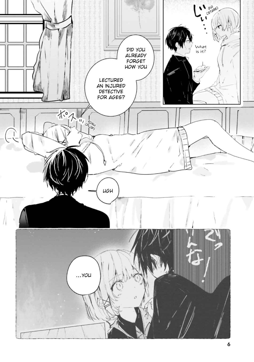 Page 7 Chapter 10 Tantei Wa Mou Shindeiru - The Lost Memory