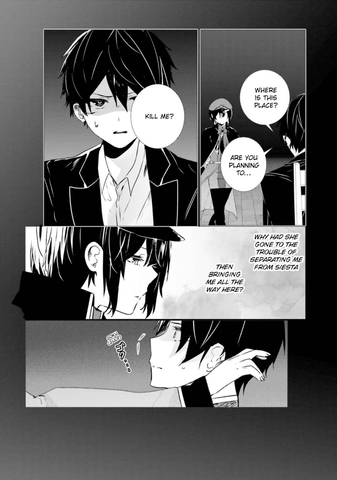 Page 12 Chapter 6 Tantei Wa Mou Shindeiru - The Lost Memory