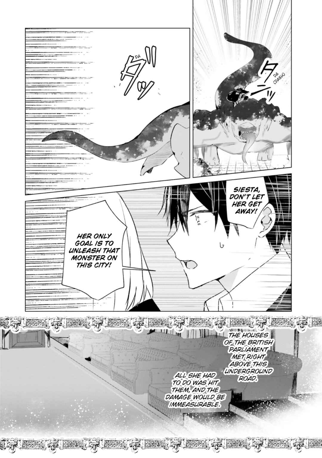 Page 14 Chapter 8 Tantei Wa Mou Shindeiru - The Lost Memory