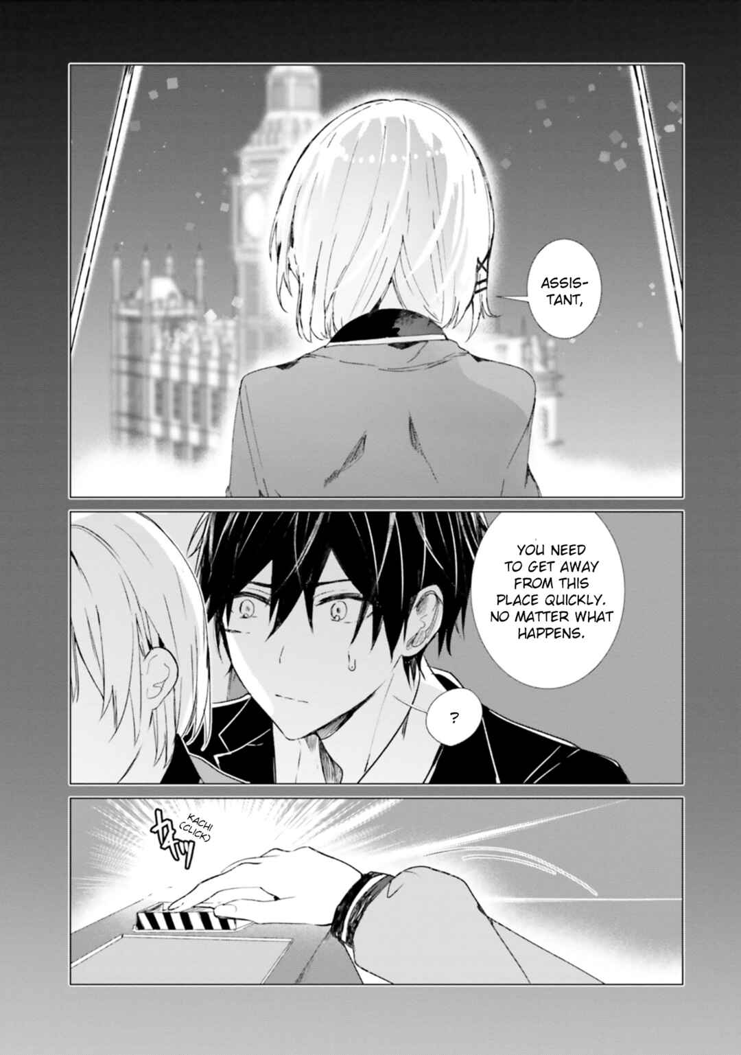Page 29 Chapter 8 Tantei Wa Mou Shindeiru - The Lost Memory
