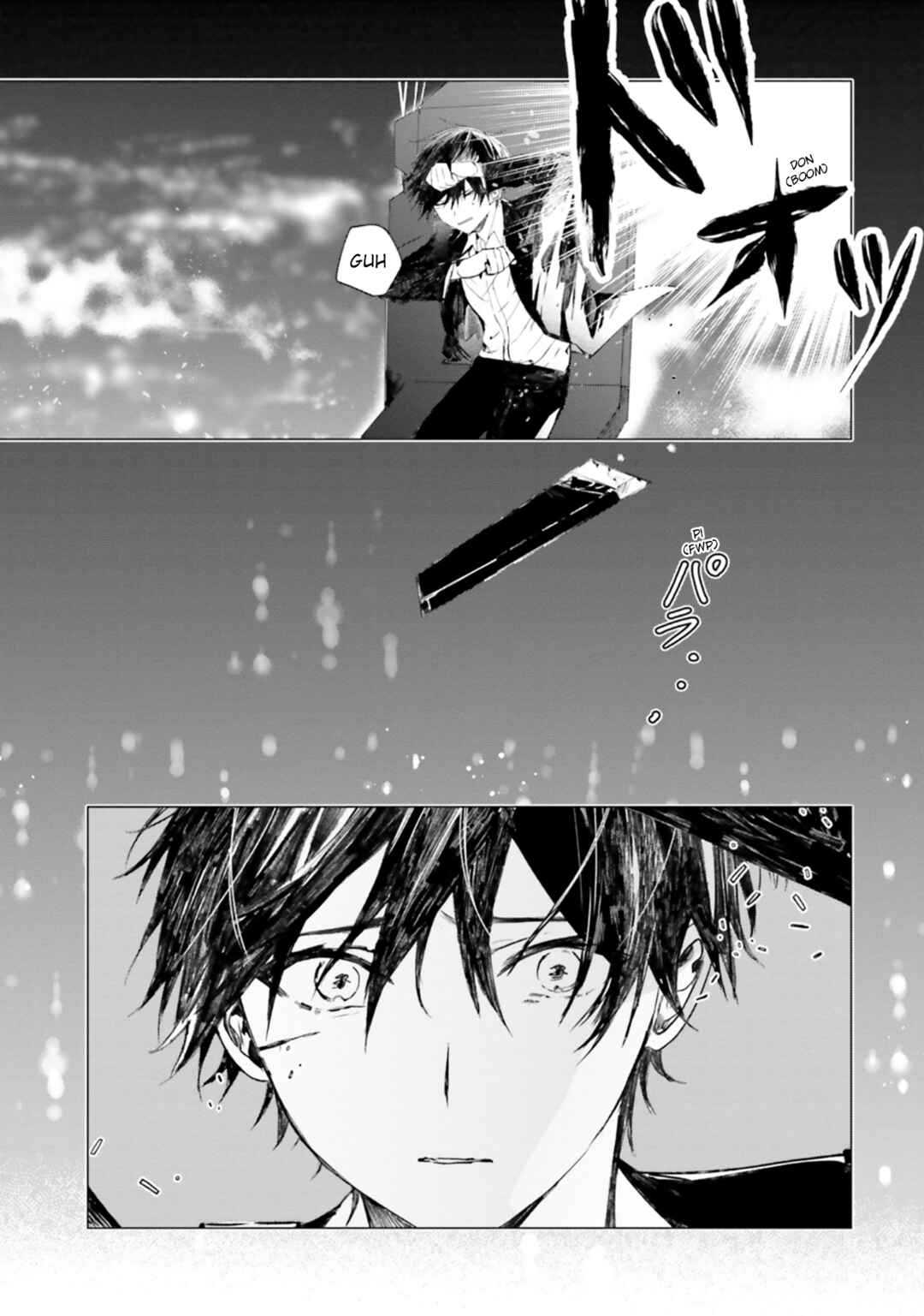 Page 32 Chapter 8 Tantei Wa Mou Shindeiru - The Lost Memory