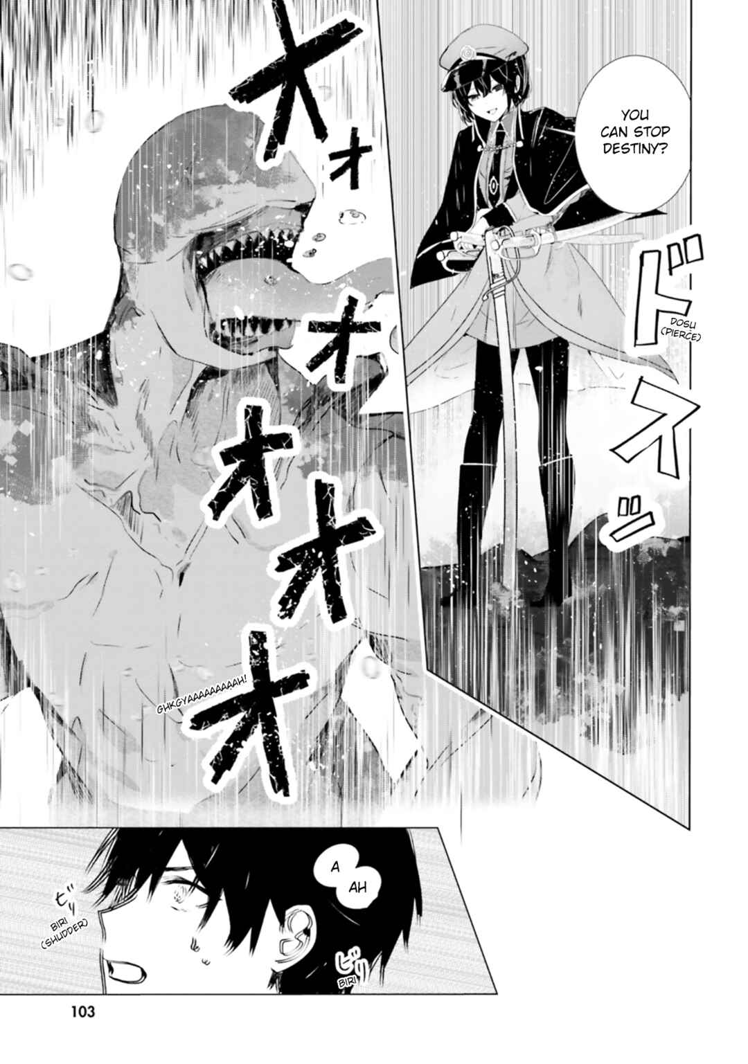 Page 5 Chapter 8 Tantei Wa Mou Shindeiru - The Lost Memory
