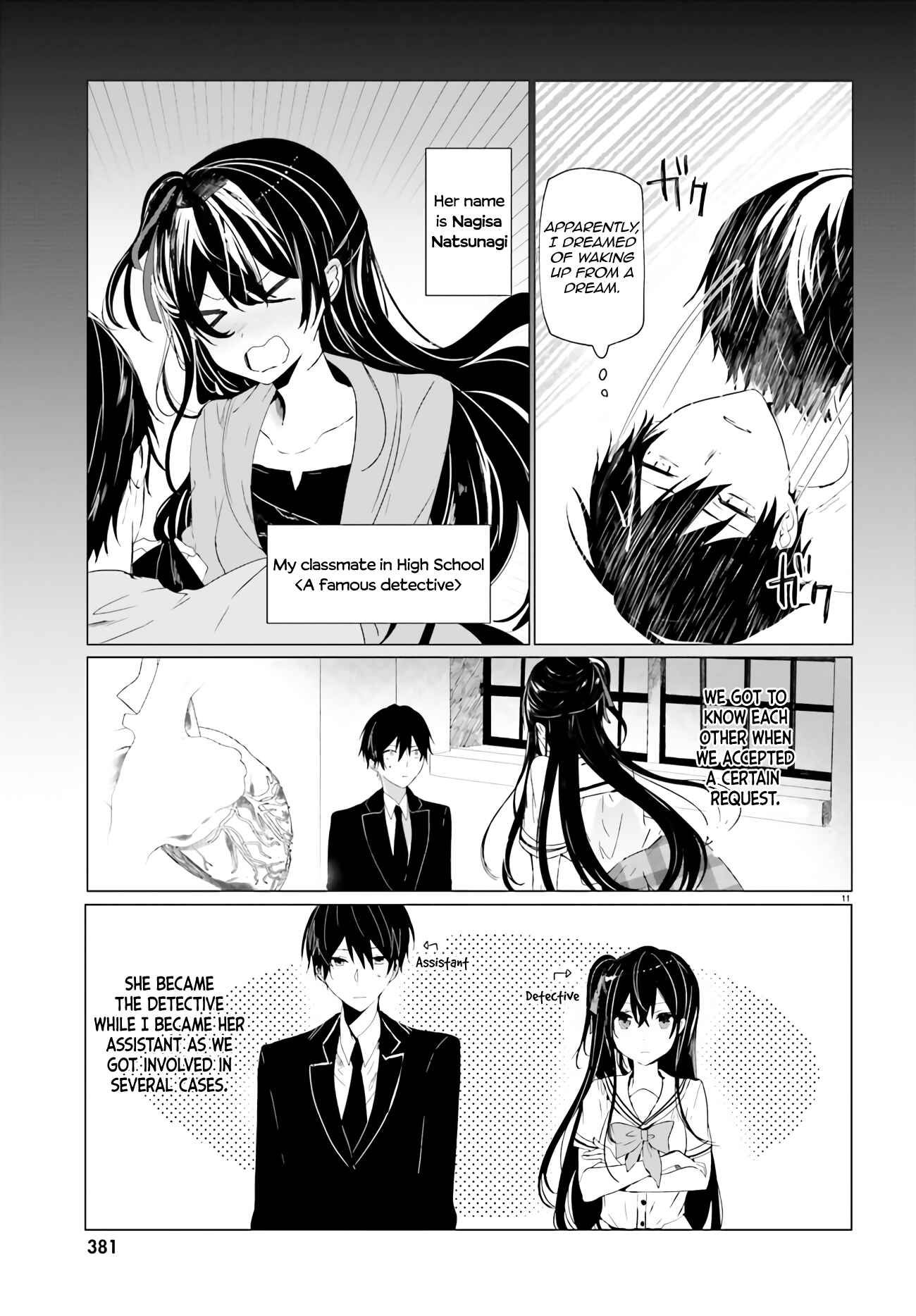 Page 11 Chapter 1 Tantei Wa Mou Shindeiru - The Lost Memory