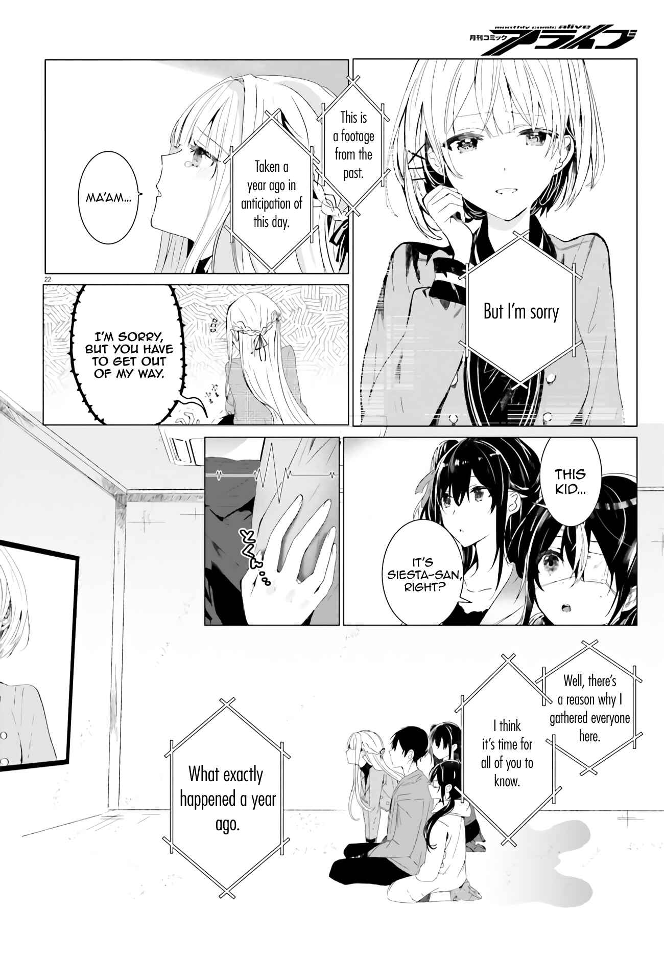 Page 22 Chapter 1 Tantei Wa Mou Shindeiru - The Lost Memory