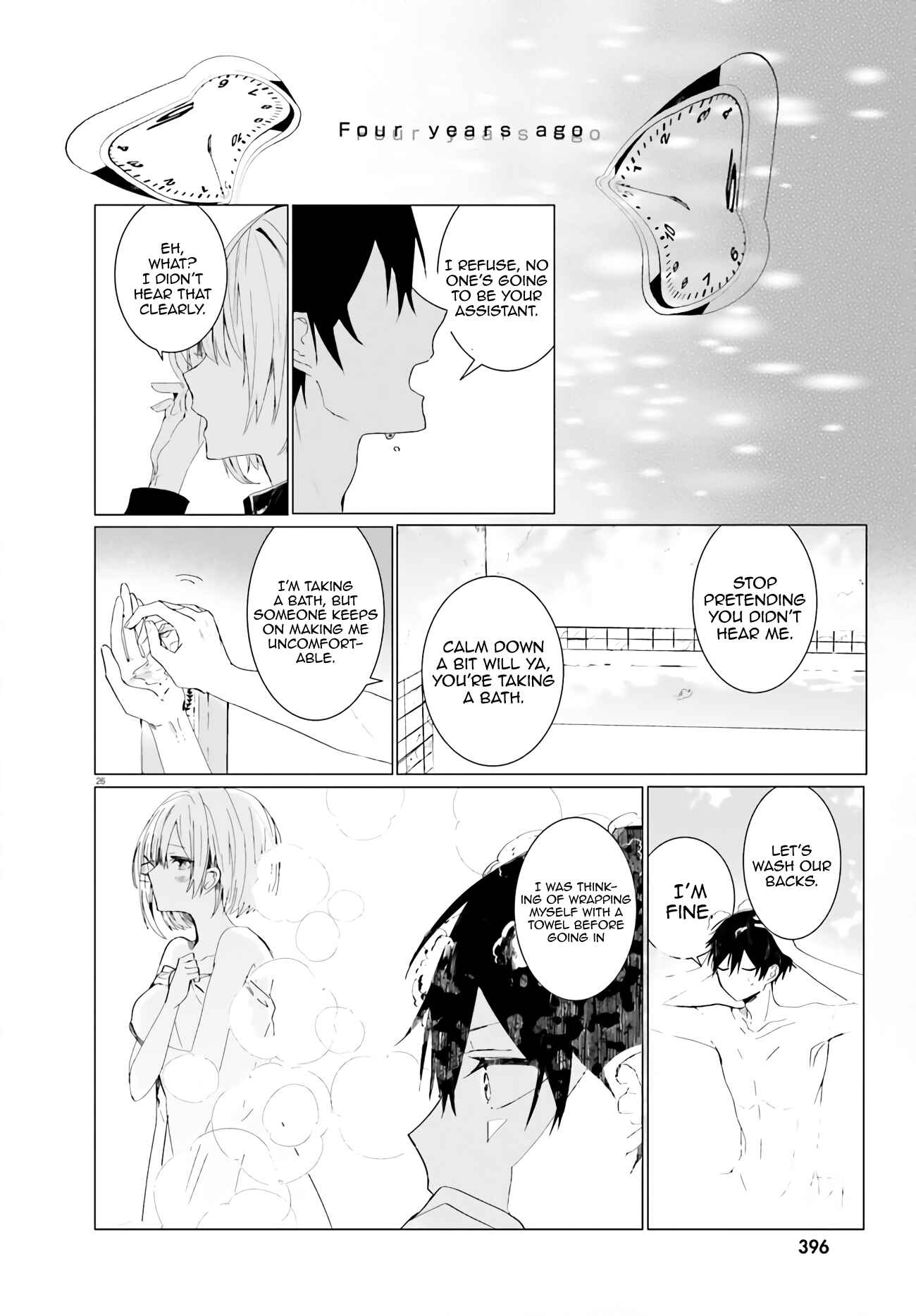 Page 26 Chapter 1 Tantei Wa Mou Shindeiru - The Lost Memory