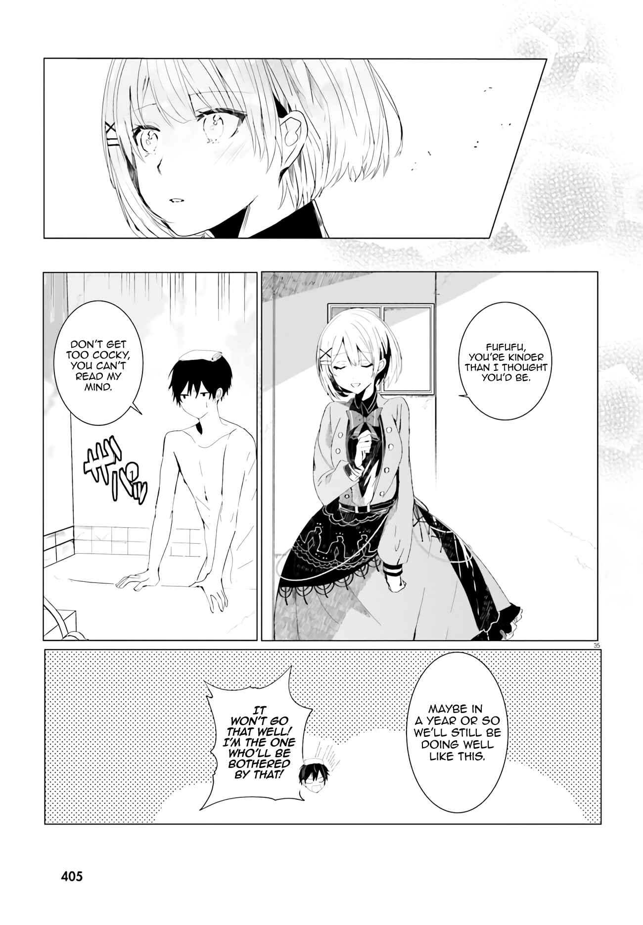 Page 35 Chapter 1 Tantei Wa Mou Shindeiru - The Lost Memory