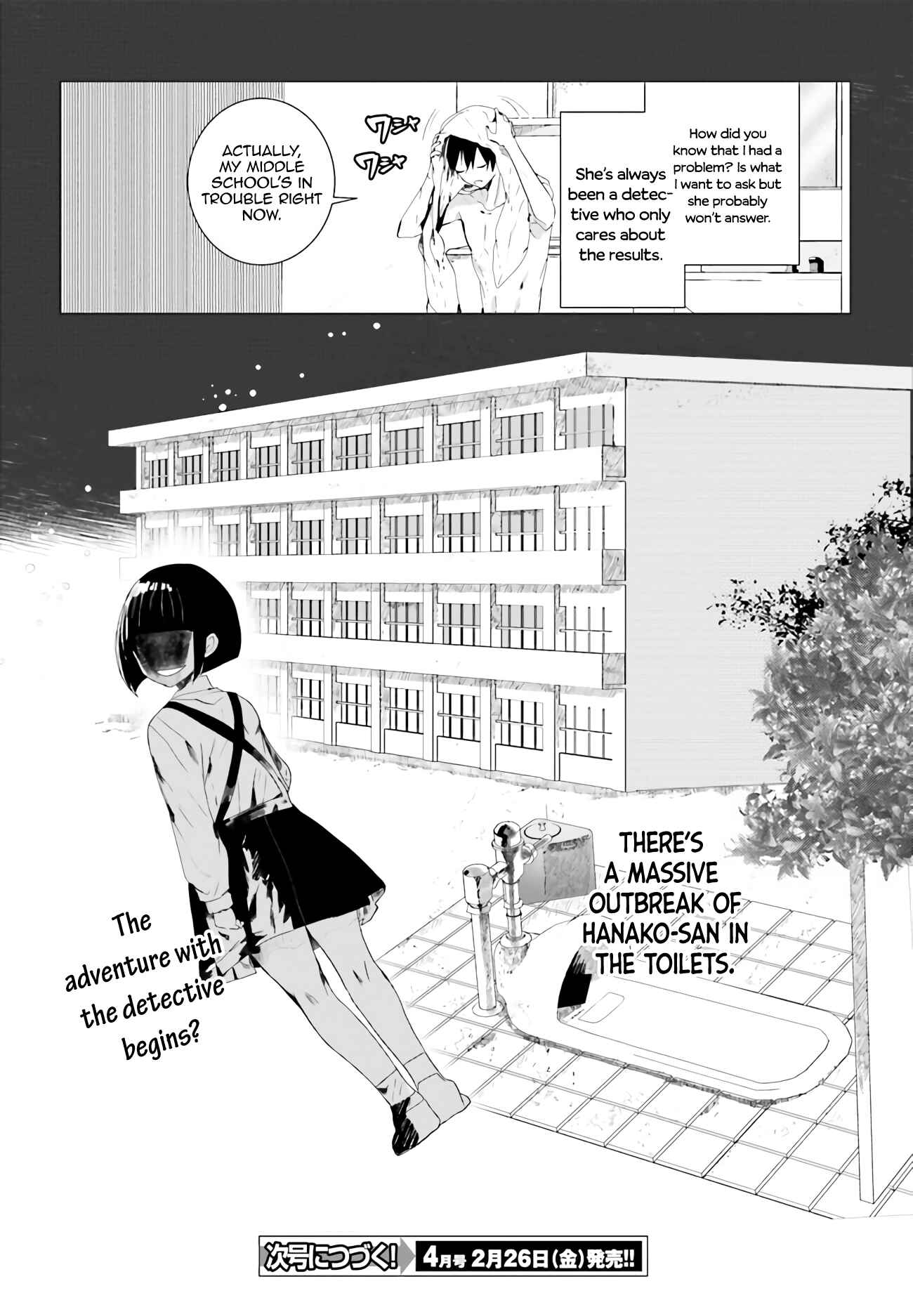 Page 38 Chapter 1 Tantei Wa Mou Shindeiru - The Lost Memory