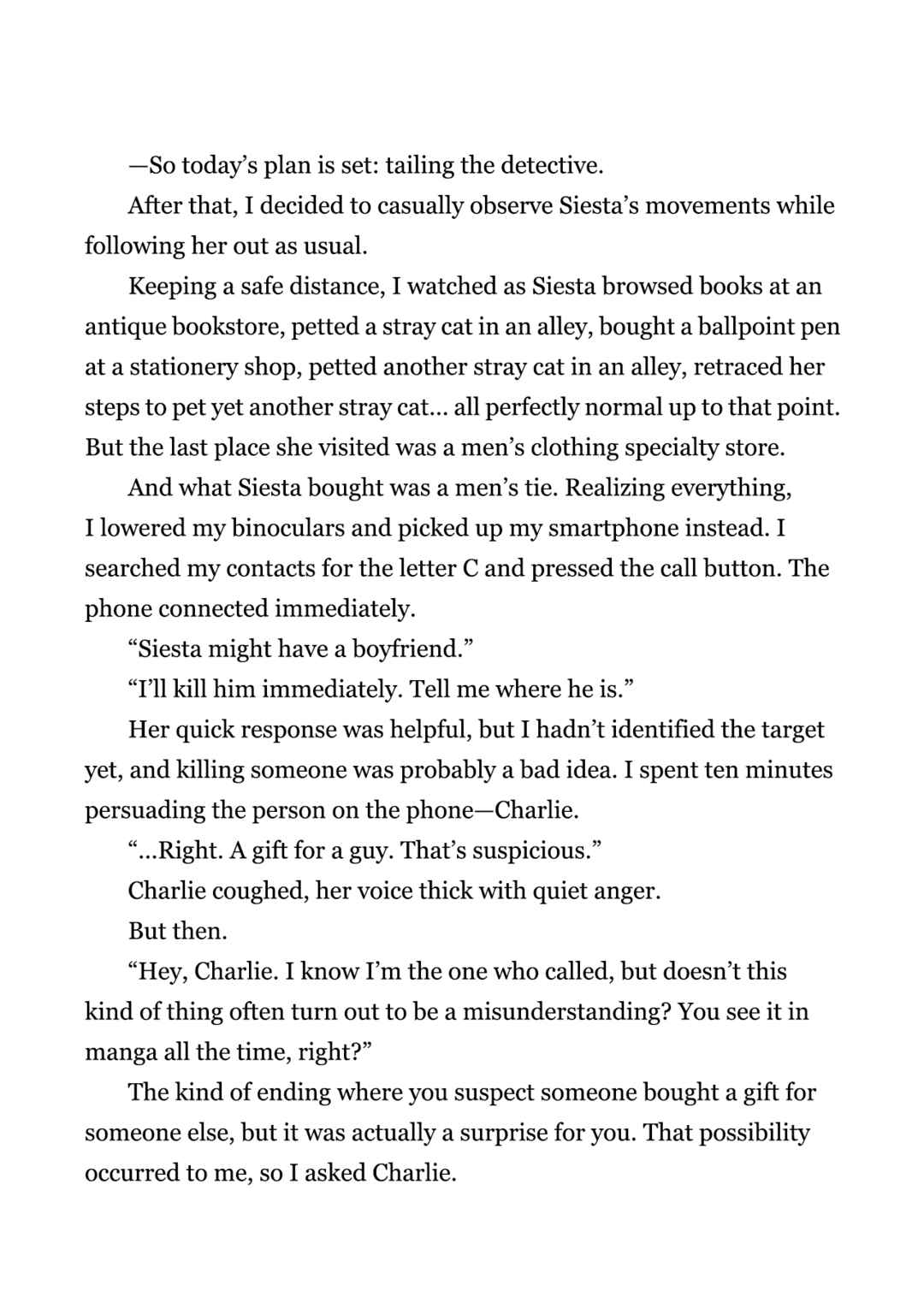 Page 5 Chapter 9.5 Tantei Wa Mou Shindeiru - The Lost Memory