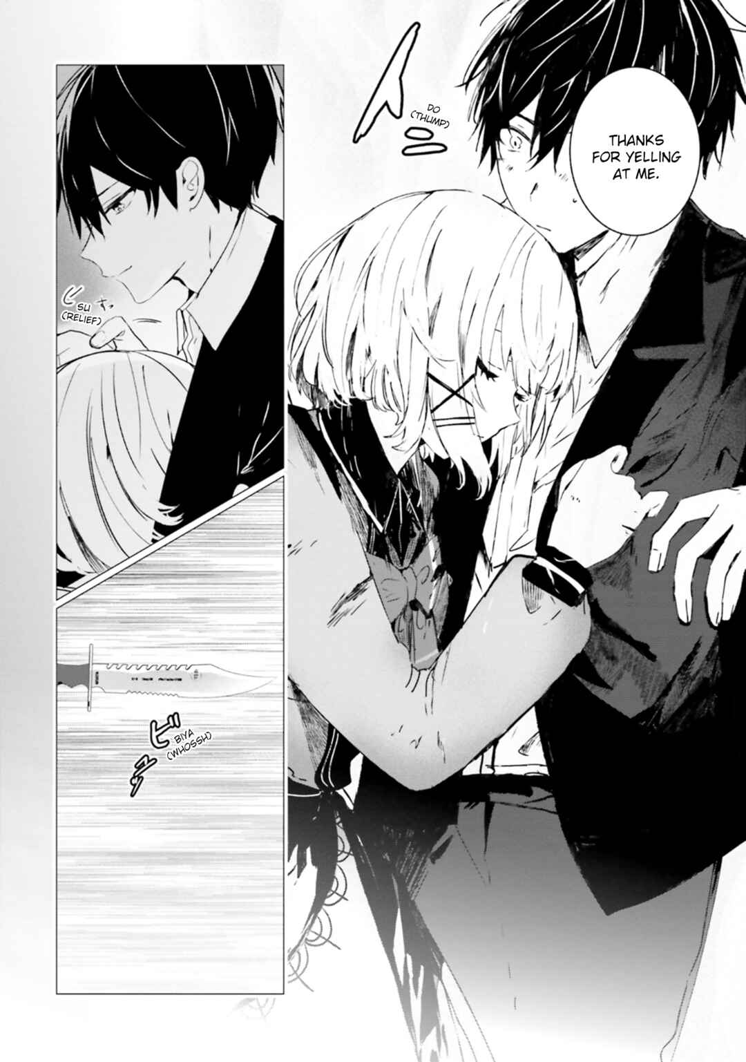 Page 12 Chapter 9 Tantei Wa Mou Shindeiru - The Lost Memory