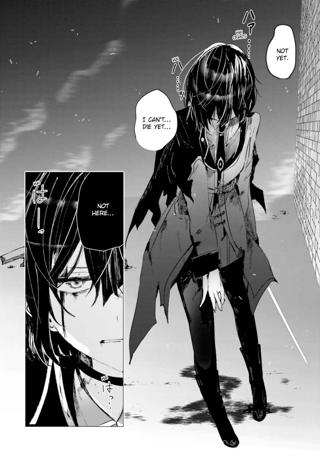 Page 14 Chapter 9 Tantei Wa Mou Shindeiru - The Lost Memory