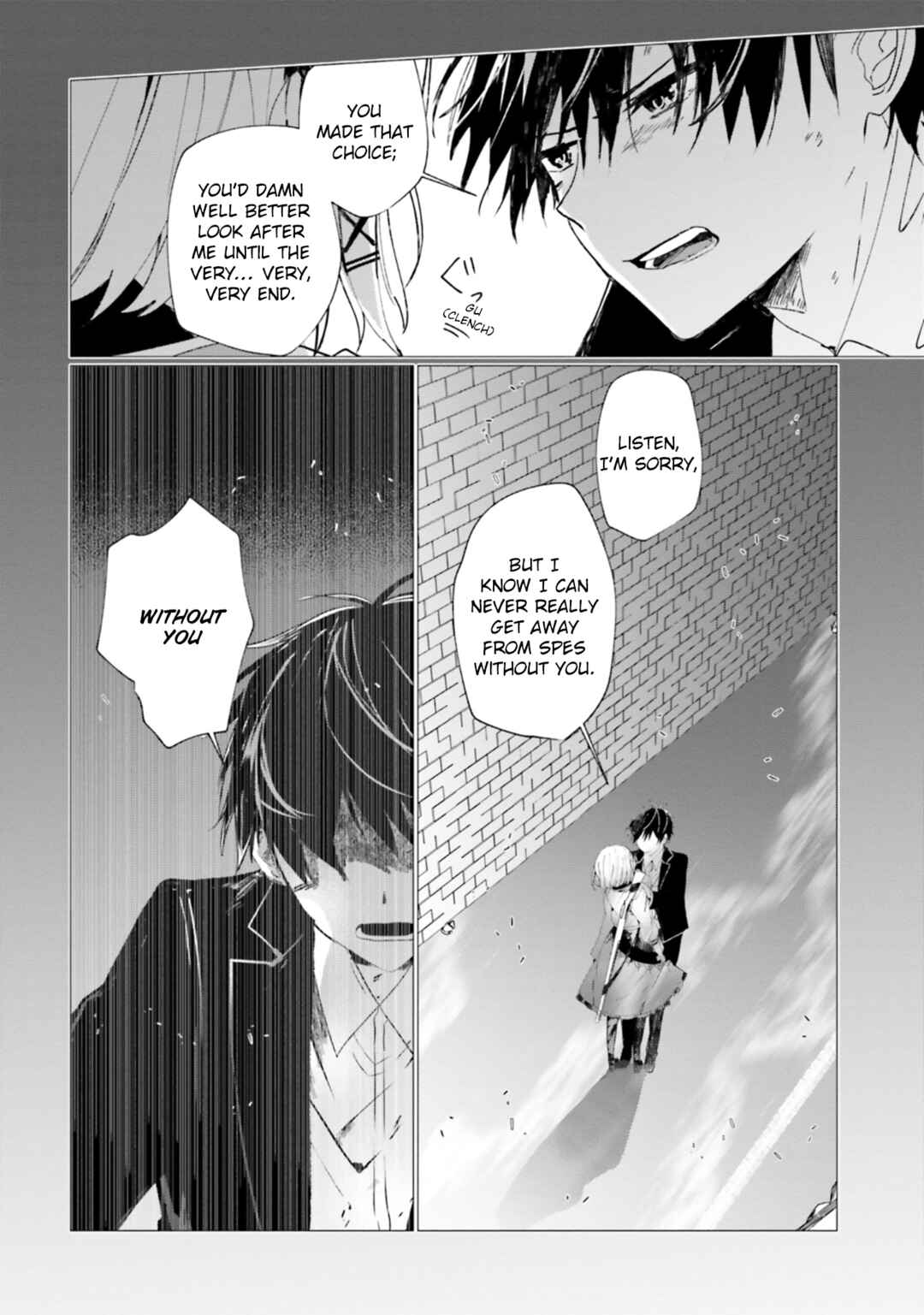 Page 7 Chapter 9 Tantei Wa Mou Shindeiru - The Lost Memory