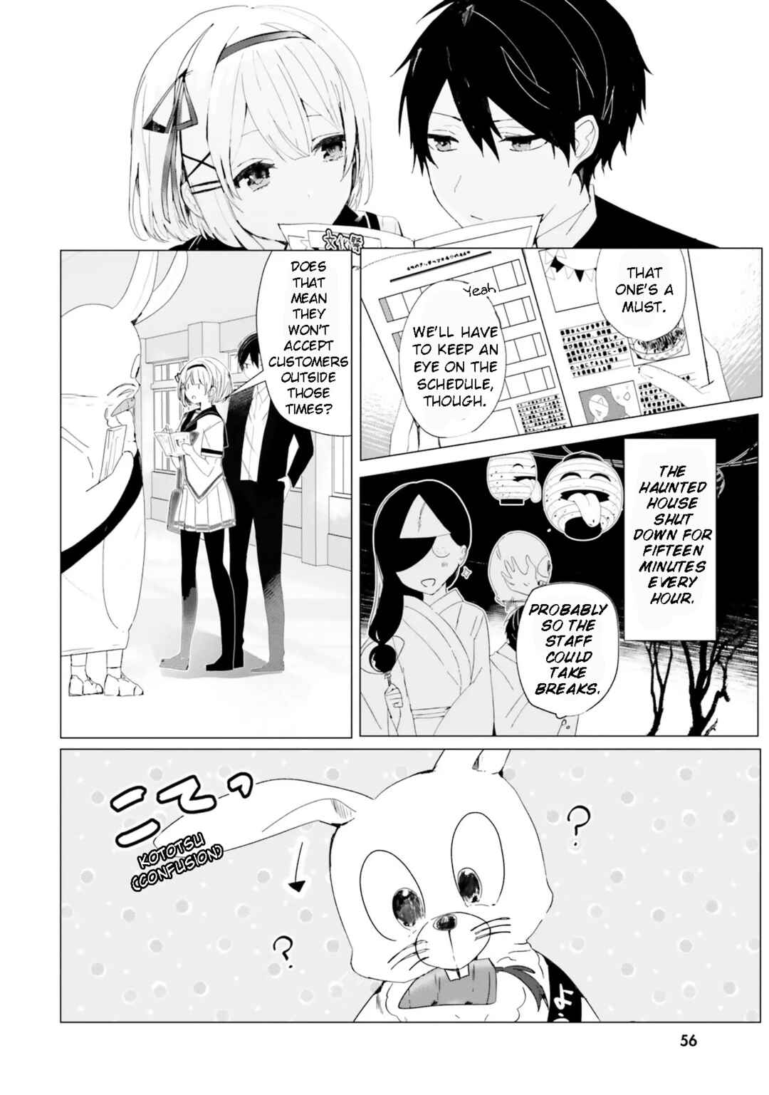 Page 16 Chapter 2 Tantei Wa Mou Shindeiru - The Lost Memory