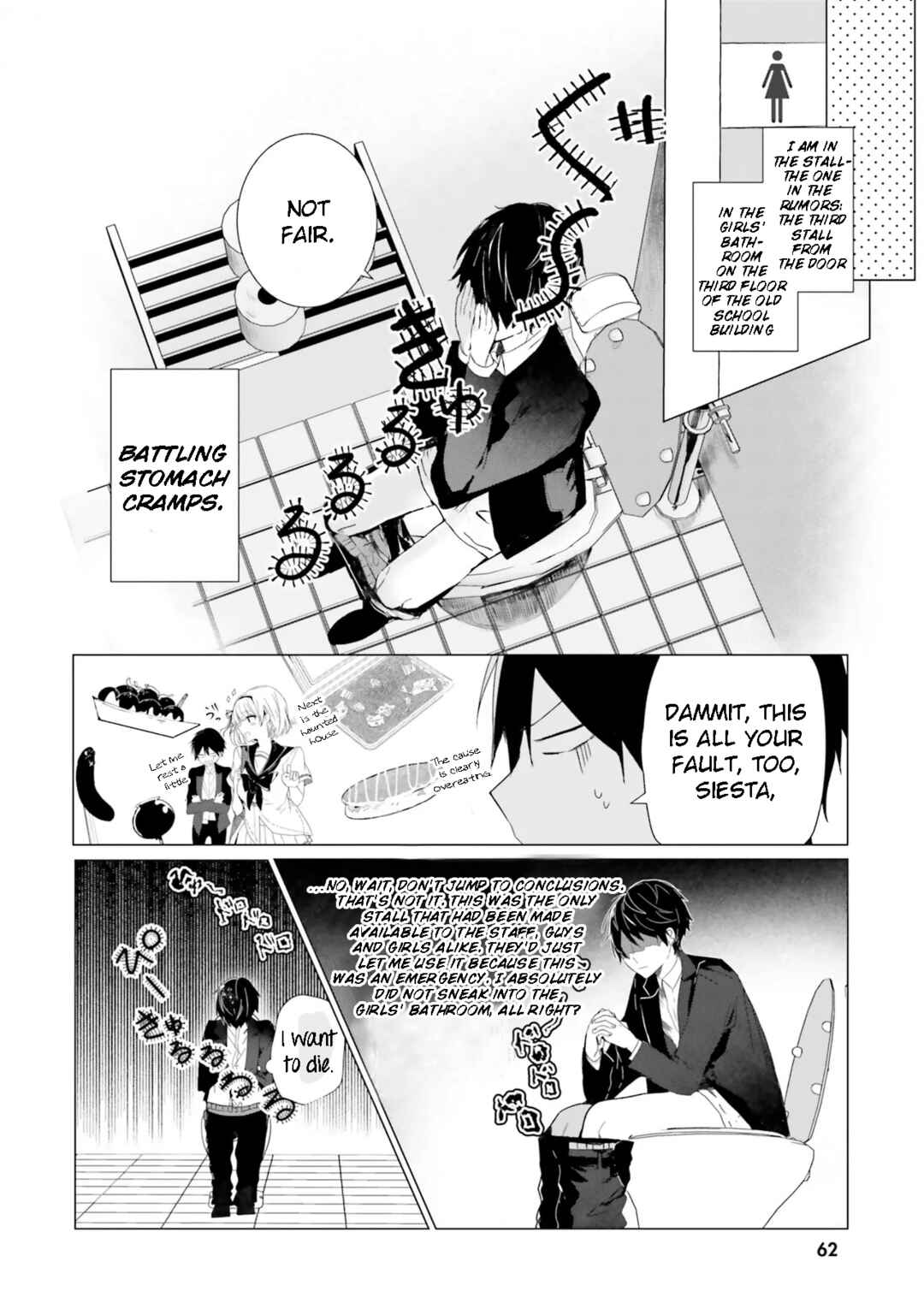 Page 22 Chapter 2 Tantei Wa Mou Shindeiru - The Lost Memory
