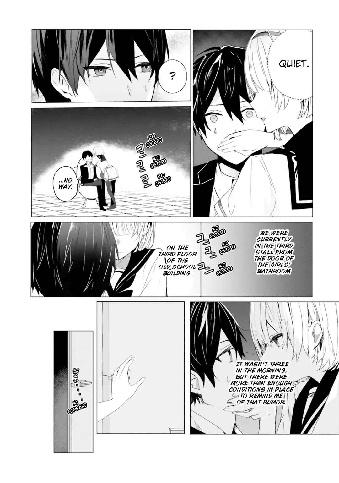 Page 27 Chapter 2 Tantei Wa Mou Shindeiru - The Lost Memory