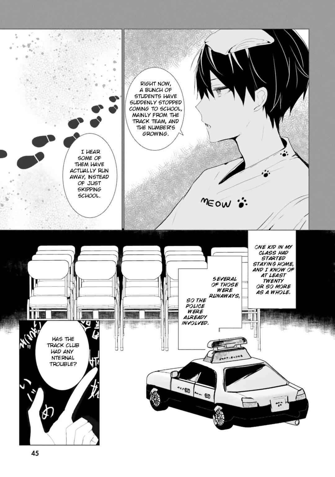 Page 5 Chapter 2 Tantei Wa Mou Shindeiru - The Lost Memory