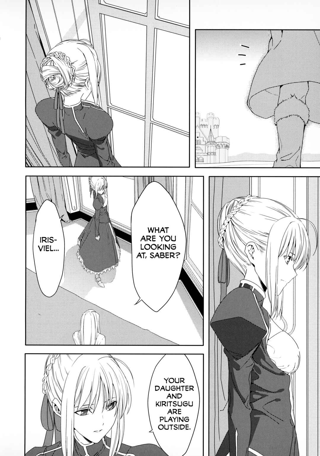 Page 11 Chapter Unknown_b65f Fate/Zero ~Kiritsugu~