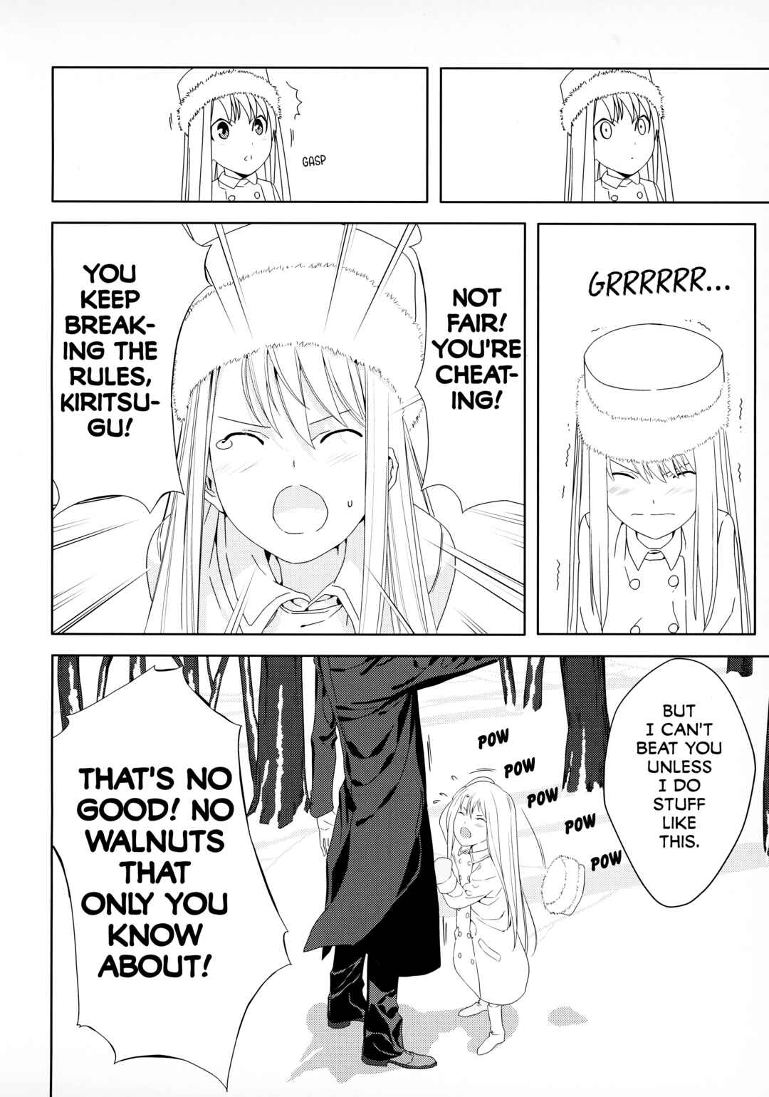 Page 17 Chapter Unknown_b65f Fate/Zero ~Kiritsugu~